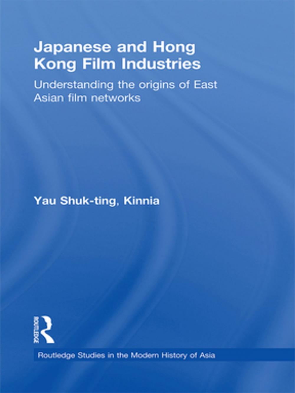 Big bigCover of Japanese and Hong Kong Film Industries