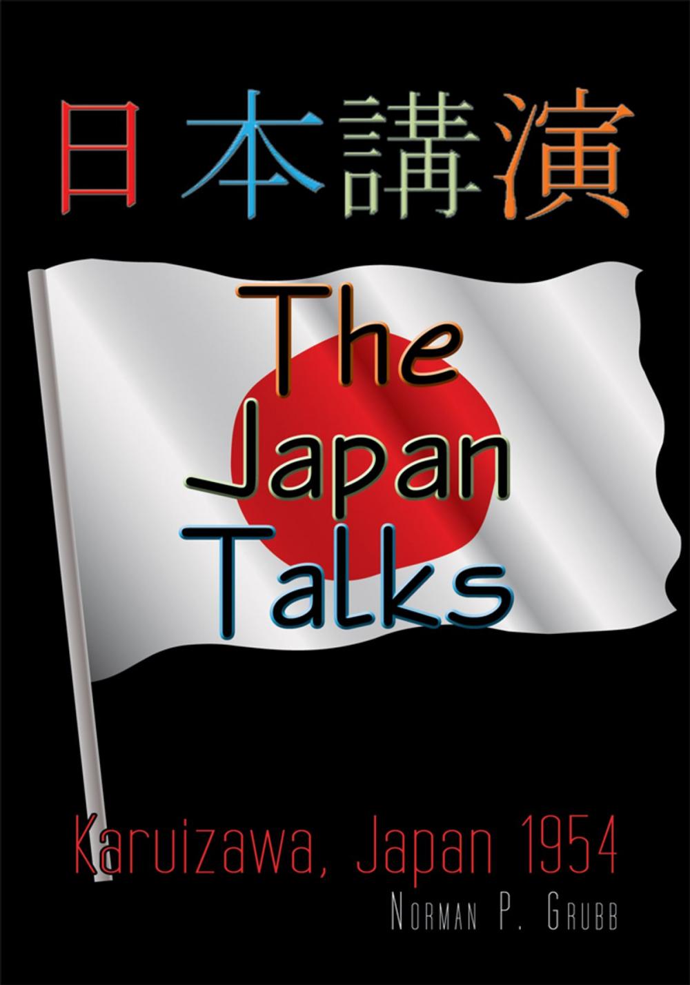 Big bigCover of The Japan Talks