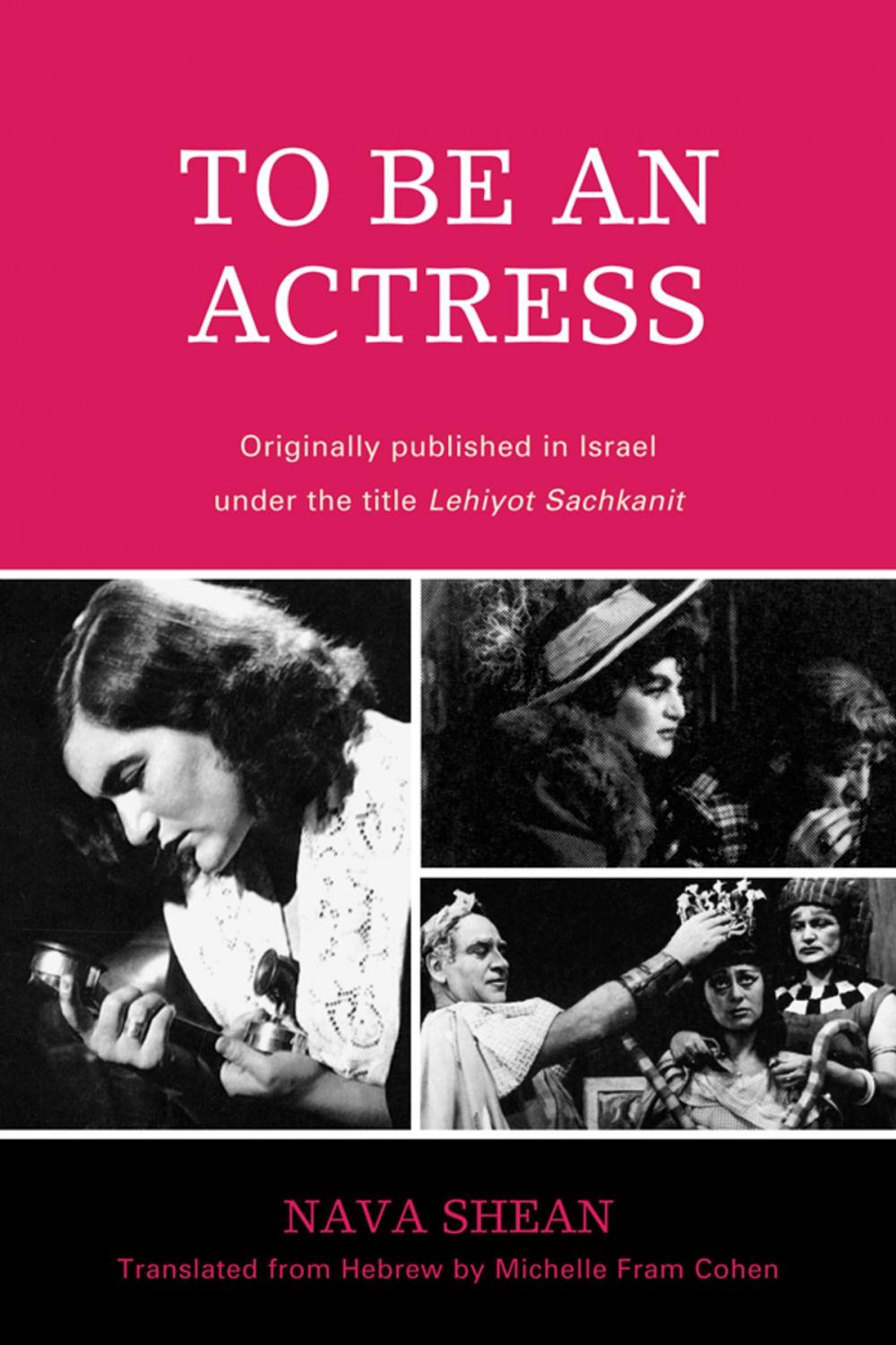 Big bigCover of To Be an Actress