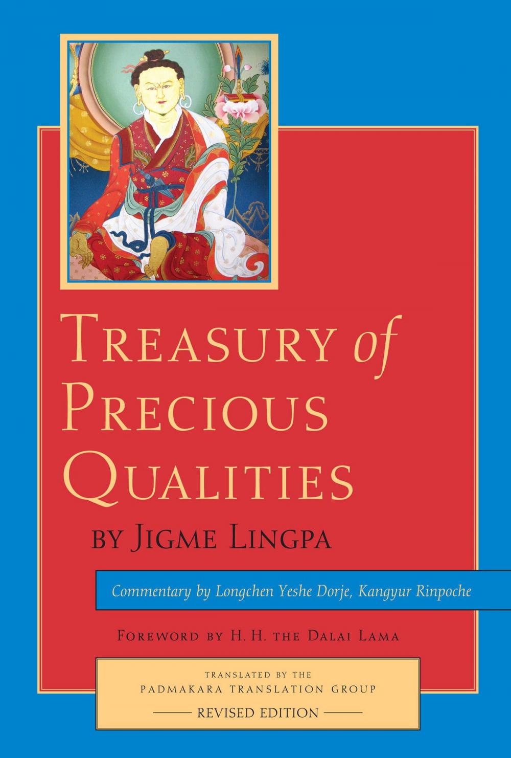 Big bigCover of Treasury of Precious Qualities: Book One