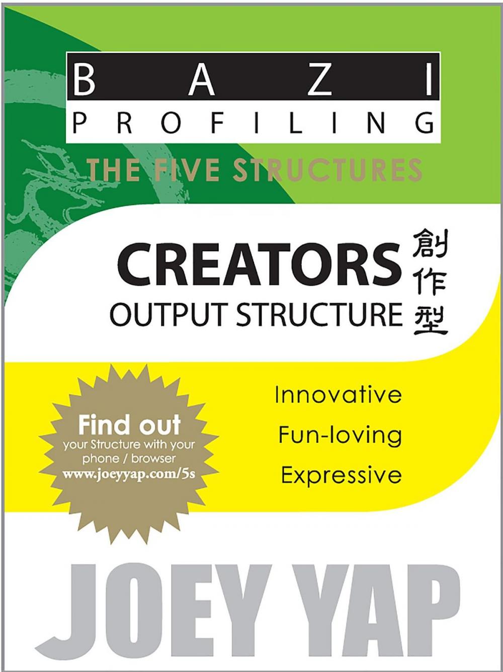 Big bigCover of The Five Structures - Creators (Output Structure)