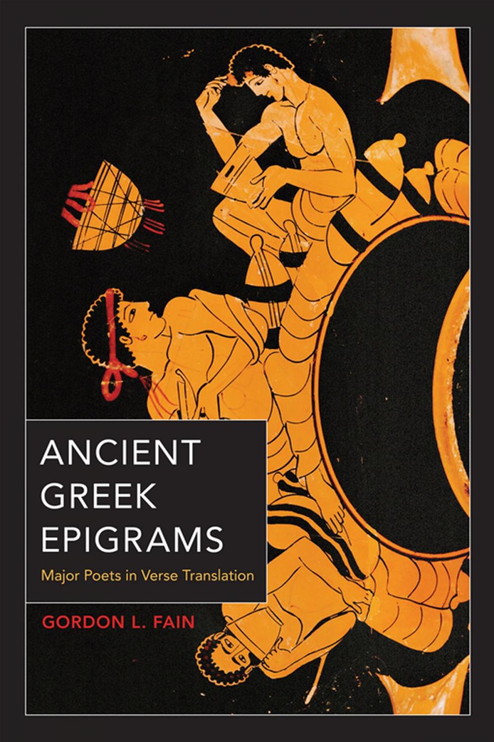 Big bigCover of Ancient Greek Epigrams