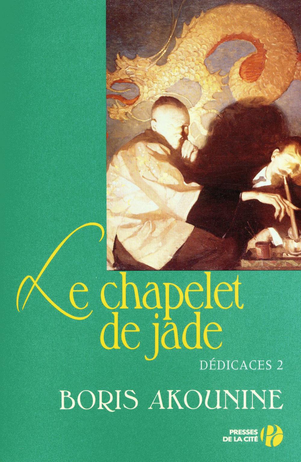 Big bigCover of Dédicace 2 - Le Chapelet de jade