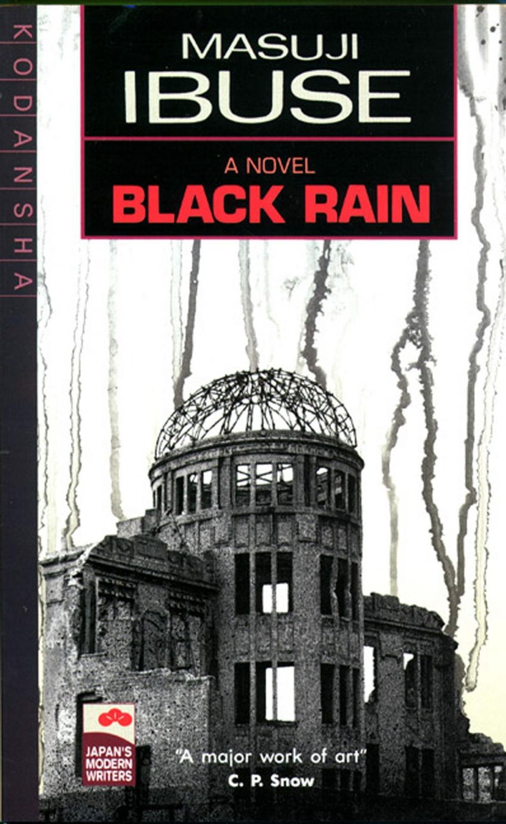 Big bigCover of Black Rain