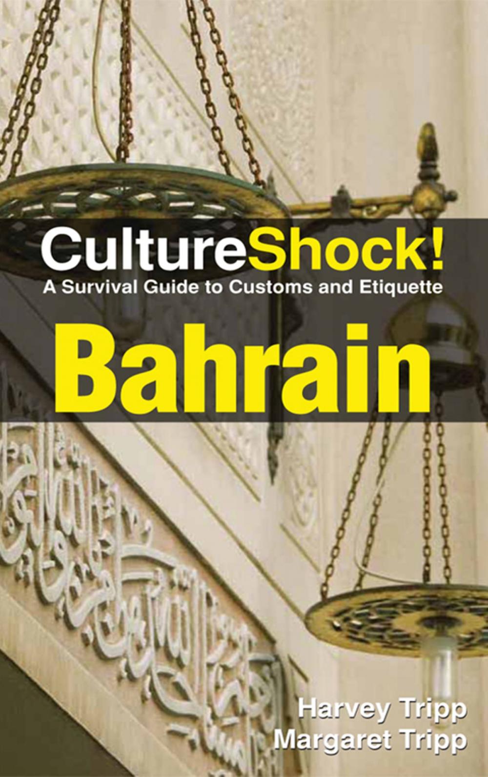 Big bigCover of CultureShock! Bahrain