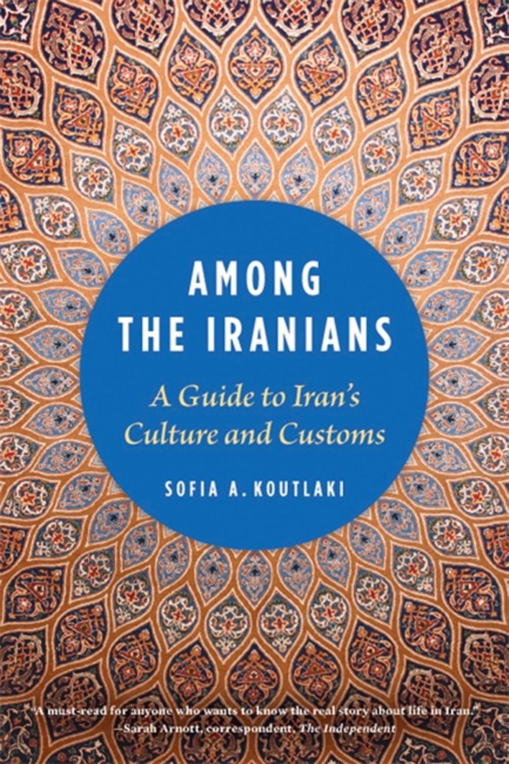 Big bigCover of Among the Iranians