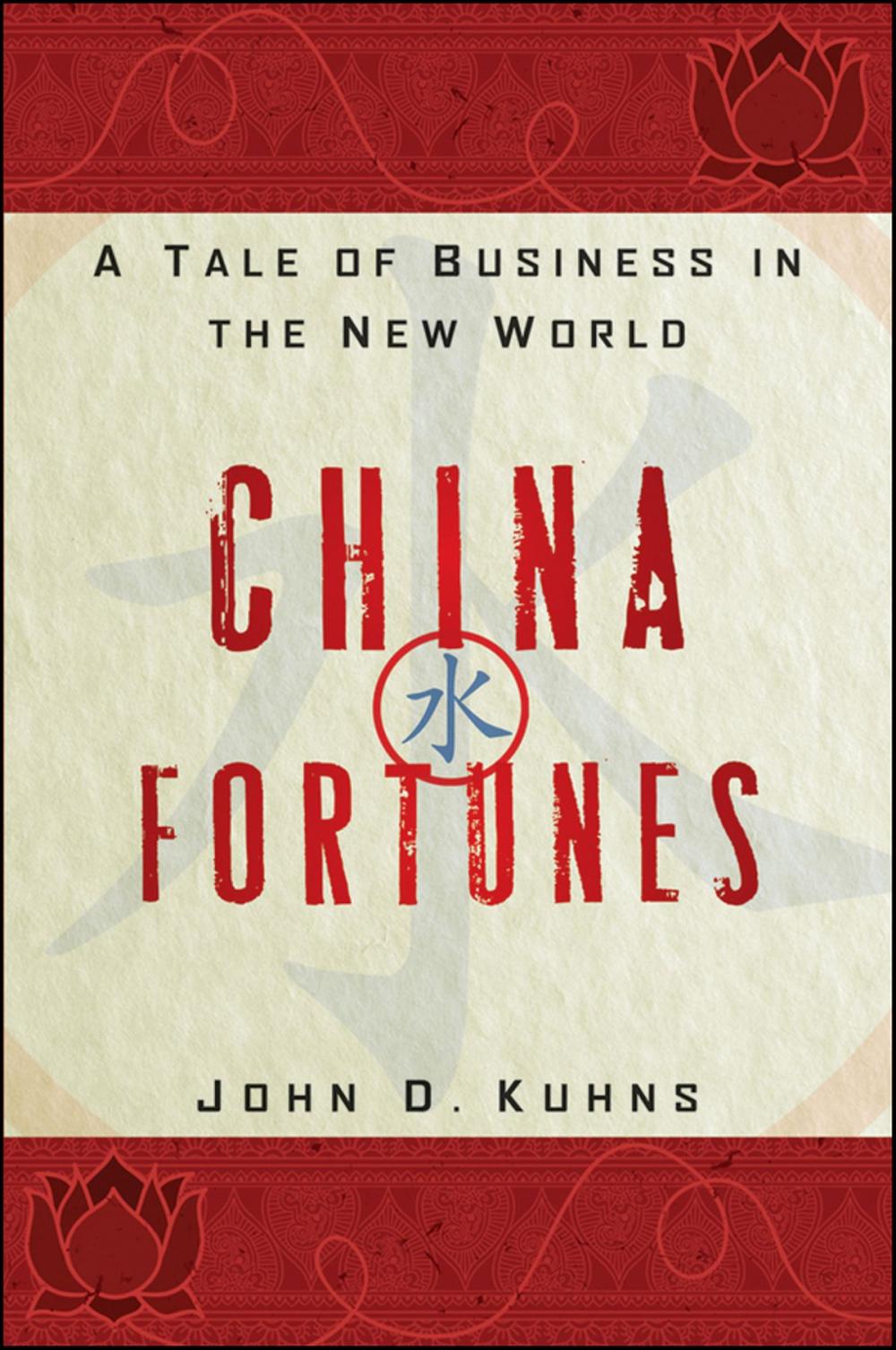 Big bigCover of China Fortunes