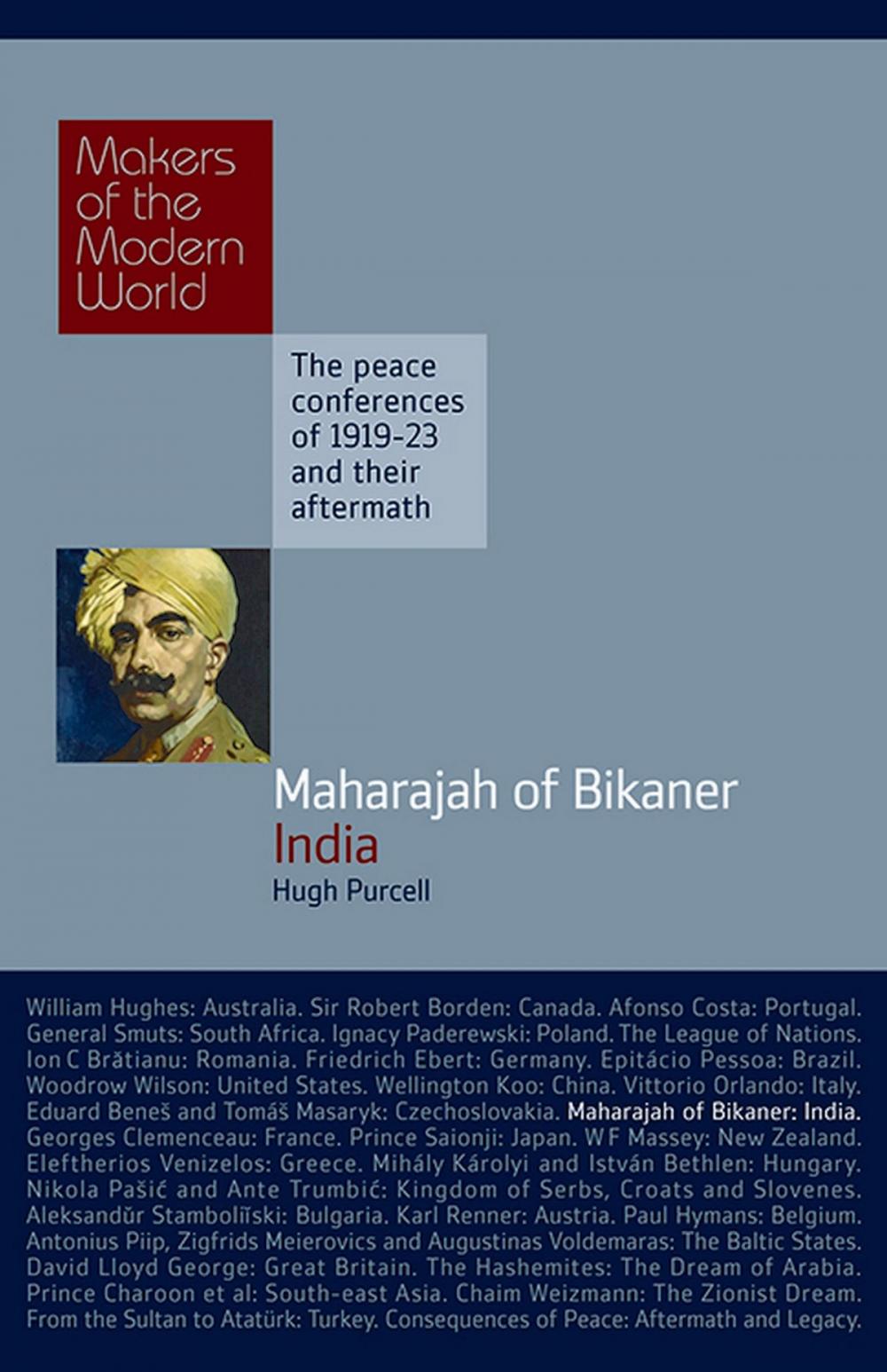 Big bigCover of Maharajah of Bikaner