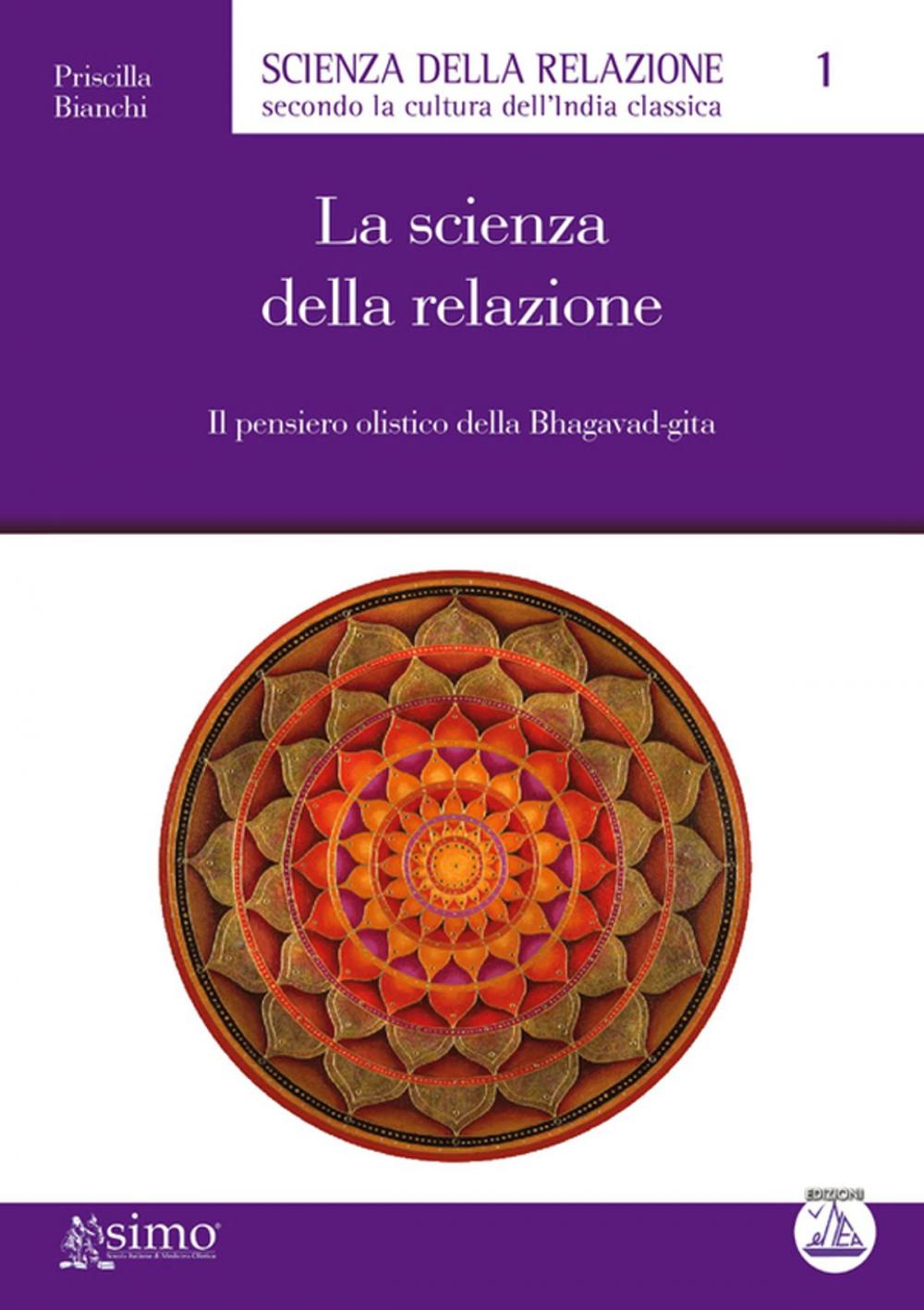 Big bigCover of La scienza della relazione