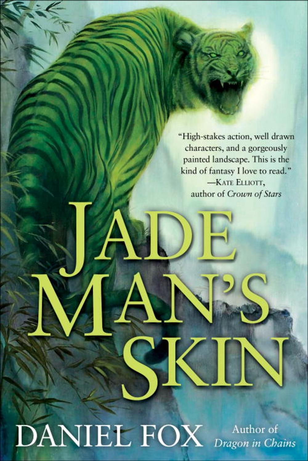 Big bigCover of Jade Man's Skin