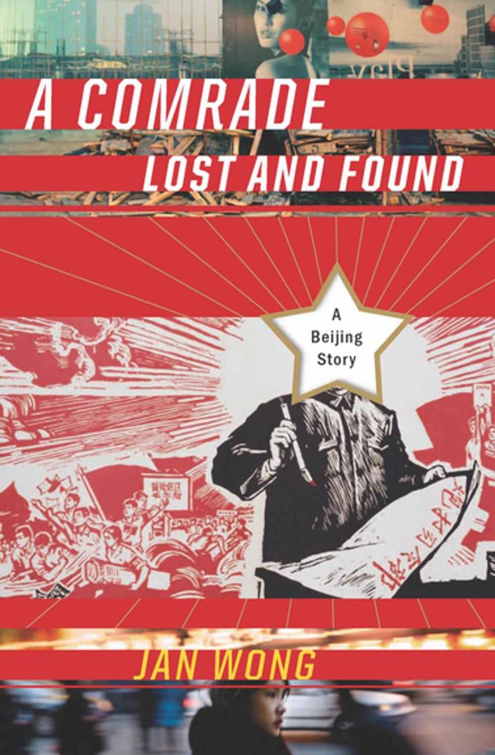 Big bigCover of A Comrade Lost and Found