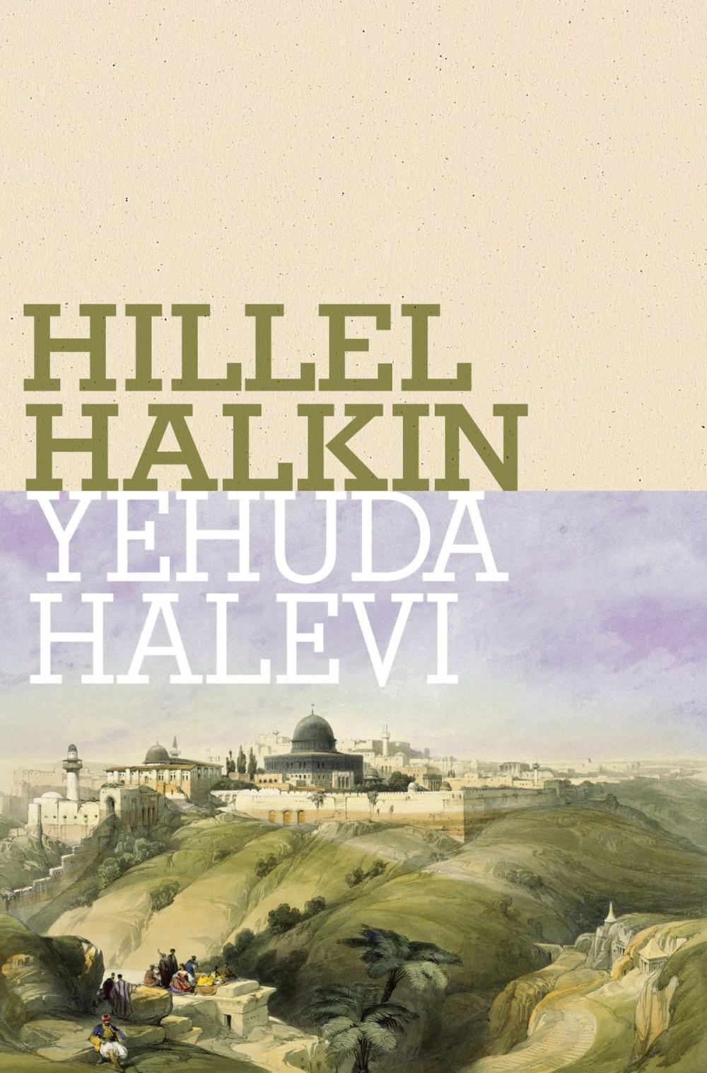 Big bigCover of Yehuda Halevi