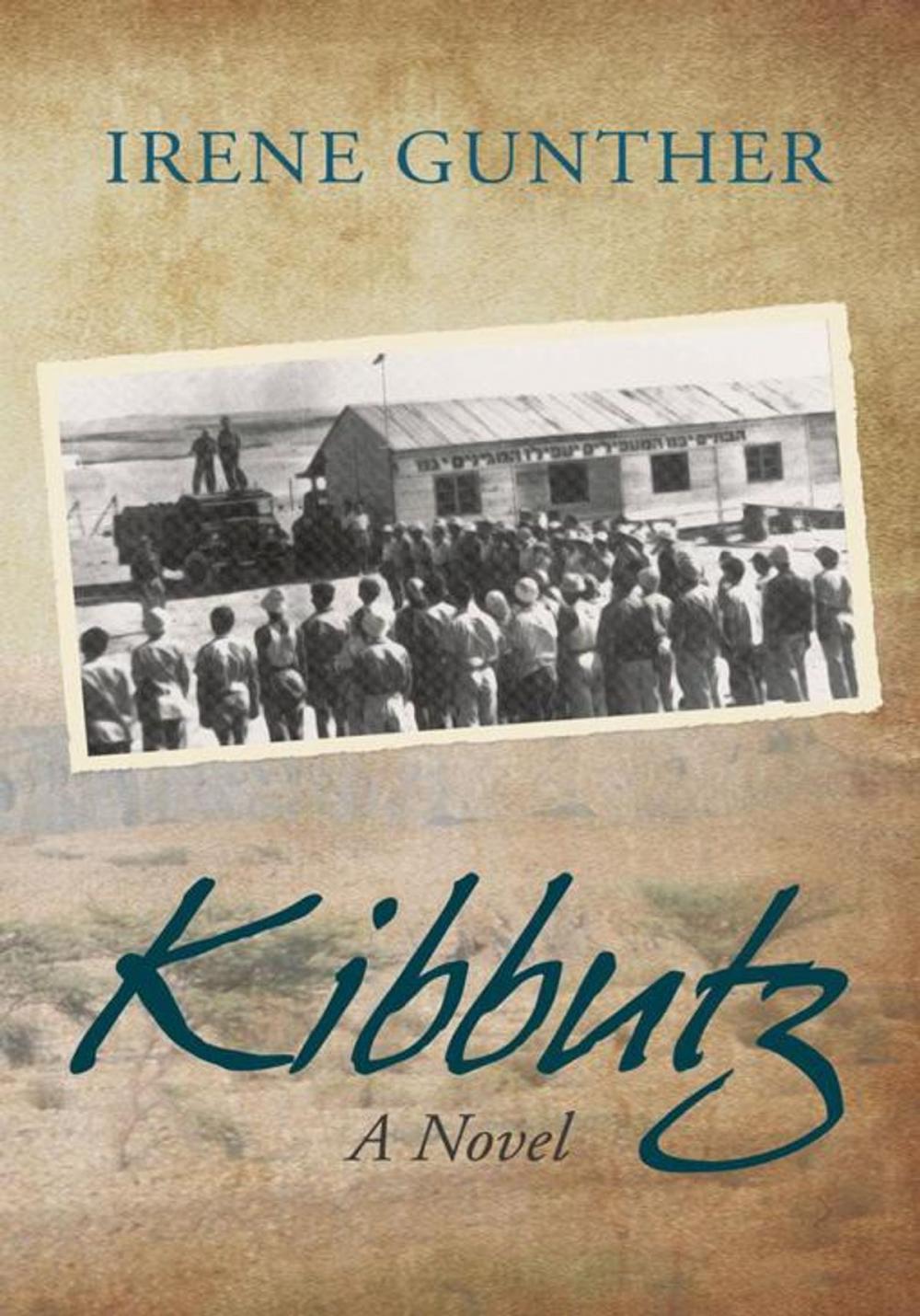 Big bigCover of Kibbutz: a Novel