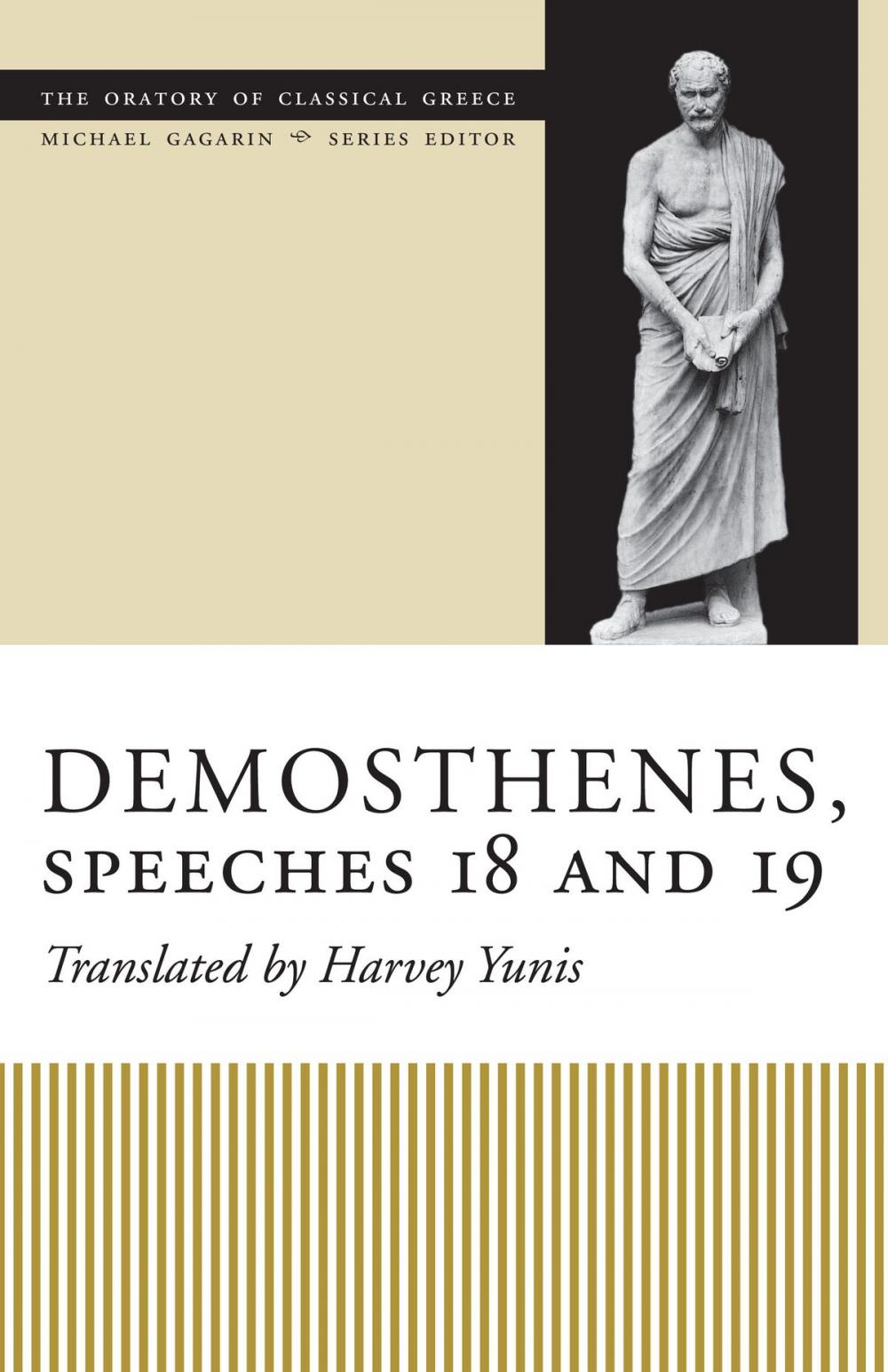 Big bigCover of Demosthenes, Speeches 18 and 19