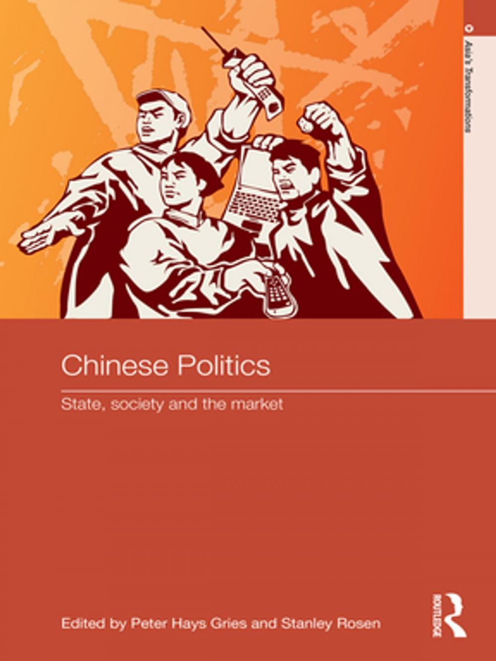 Big bigCover of Chinese Politics