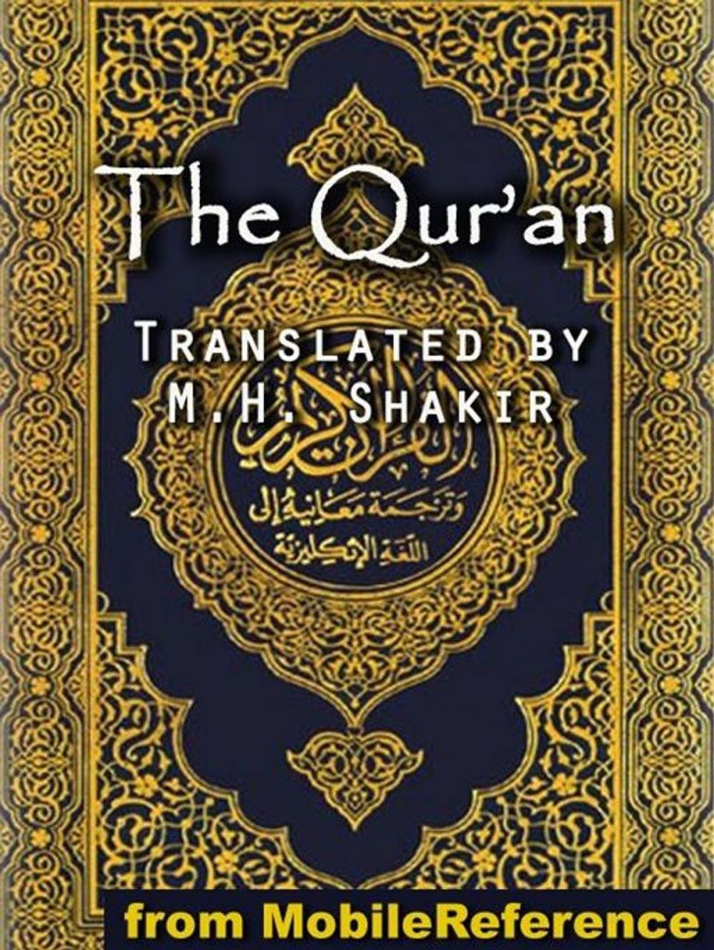 Big bigCover of The Qur'an: (Quran, Koran, Al-Qur'an) (Mobi Classics)