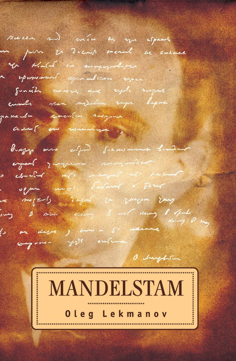 Big bigCover of Mandelstam