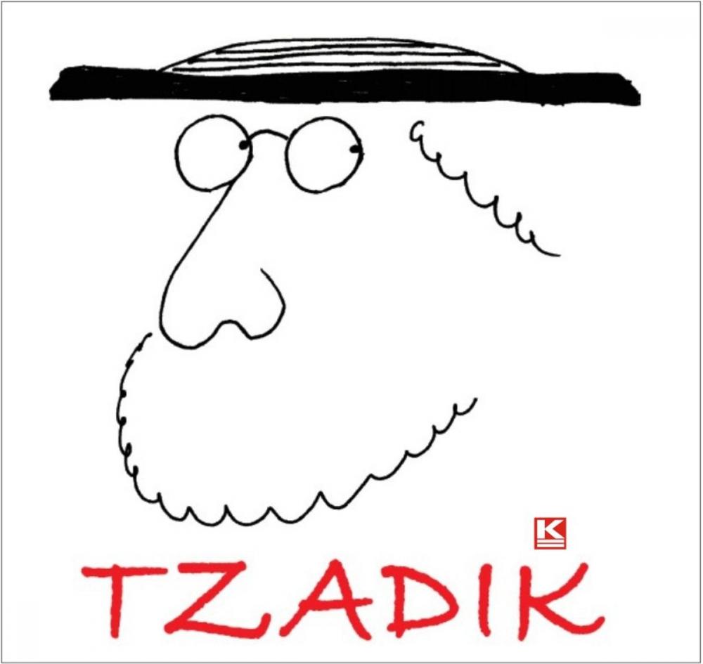 Big bigCover of Tzadik