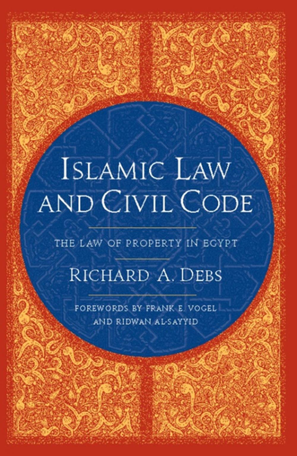 Big bigCover of Islamic Law and Civil Code