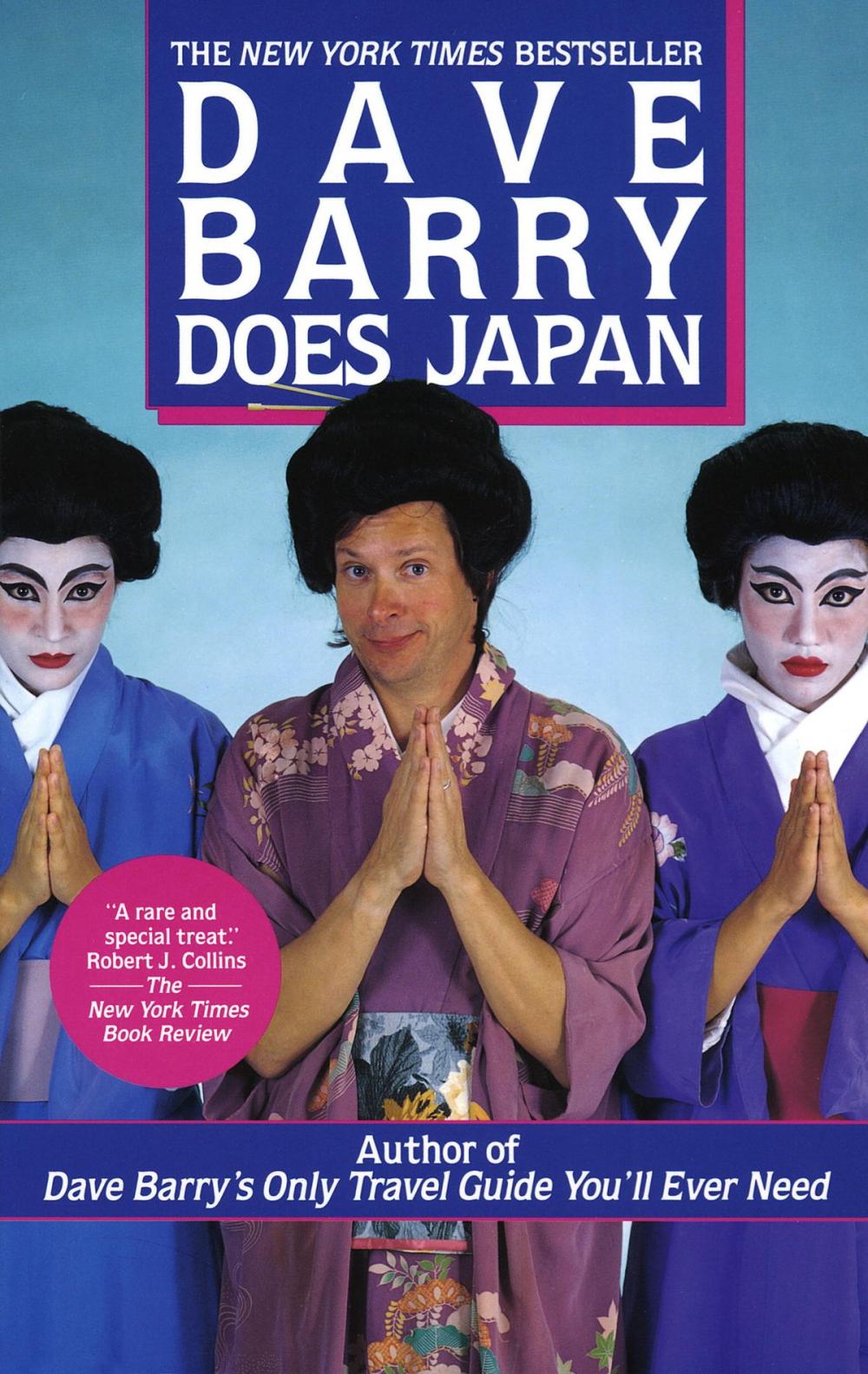 Big bigCover of Dave Barry Does Japan