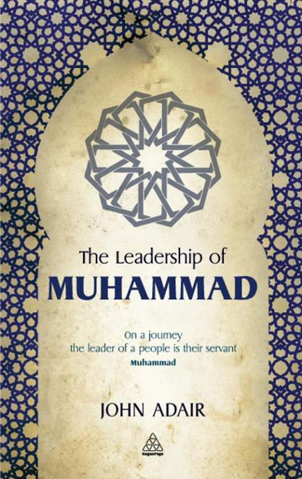 Big bigCover of The Leadership of Muhammad