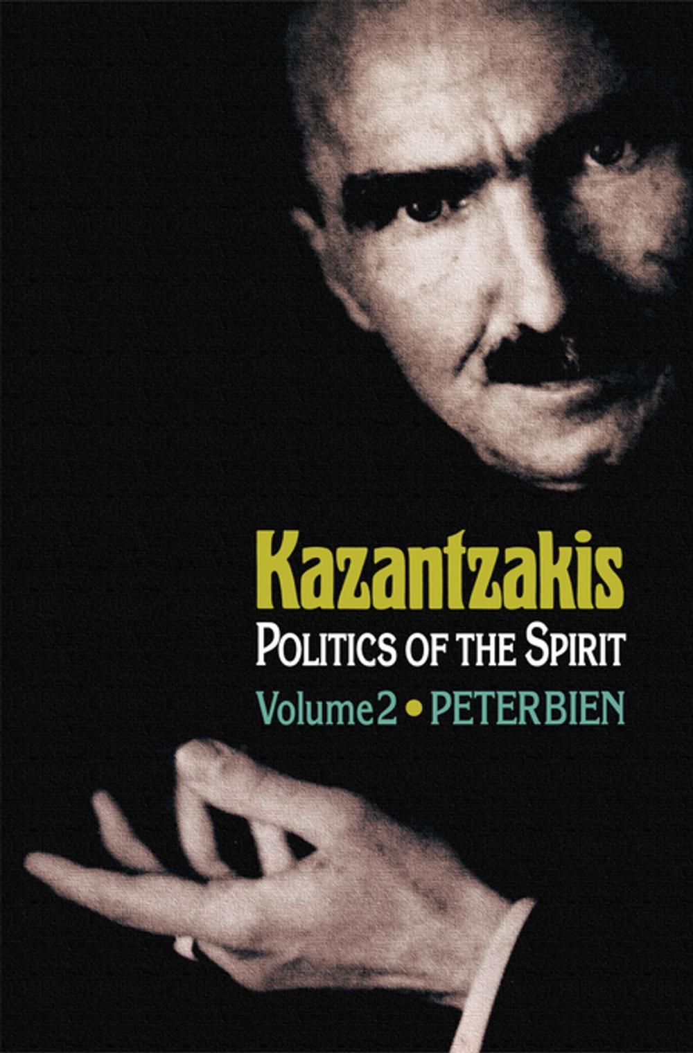 Big bigCover of Kazantzakis, Volume 2