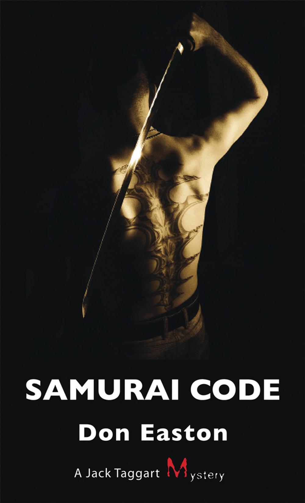 Big bigCover of Samurai Code