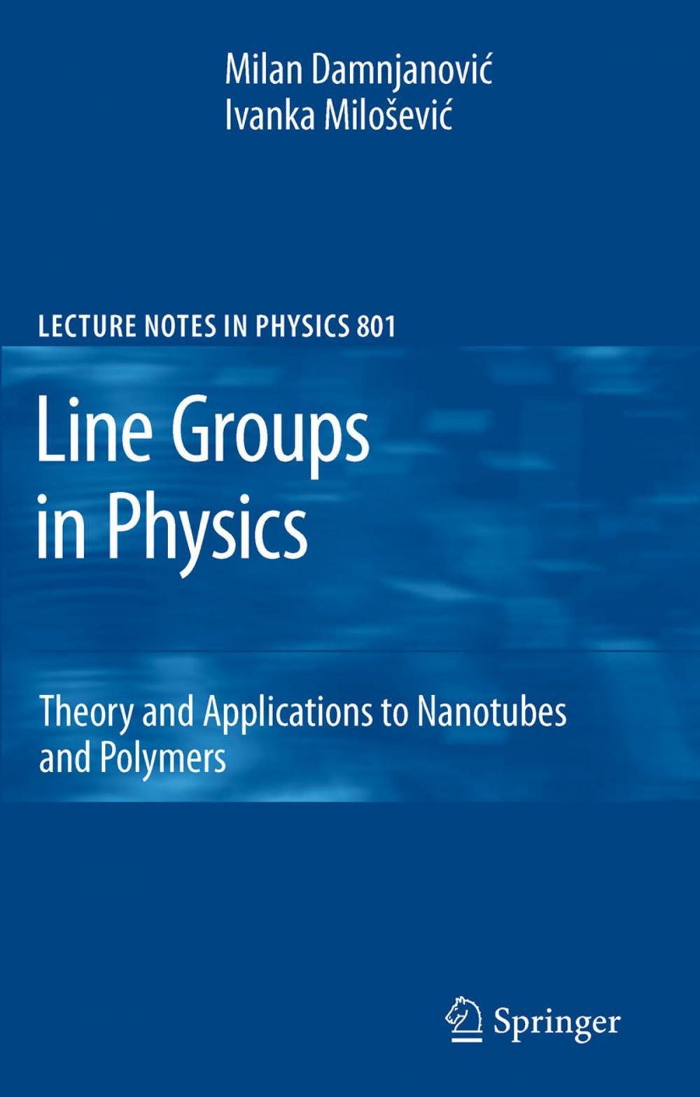 Big bigCover of Line Groups in Physics