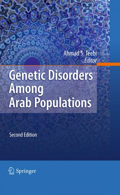 Cover of the book Genetic Disorders Among Arab Populations by , Springer Berlin Heidelberg