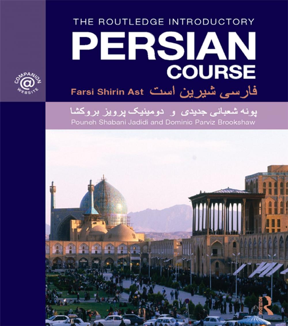 Big bigCover of The Routledge Introductory Persian Course