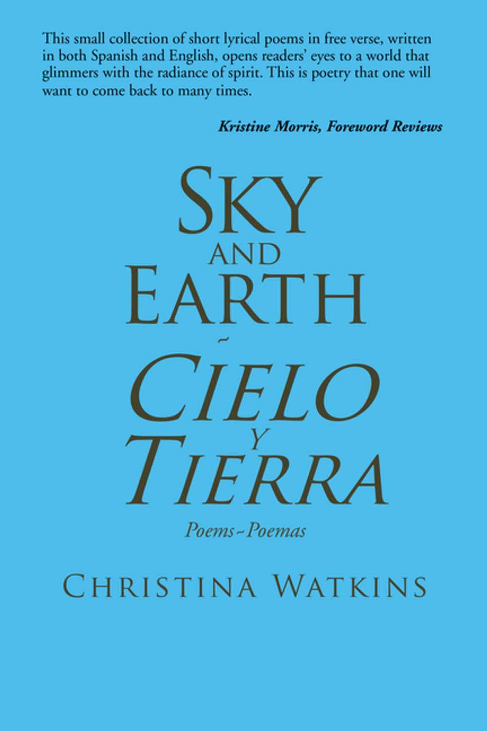 Big bigCover of Sky and Earth Cielo Y Tierra