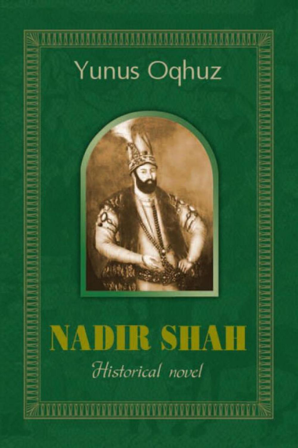 Big bigCover of Nadir Shah