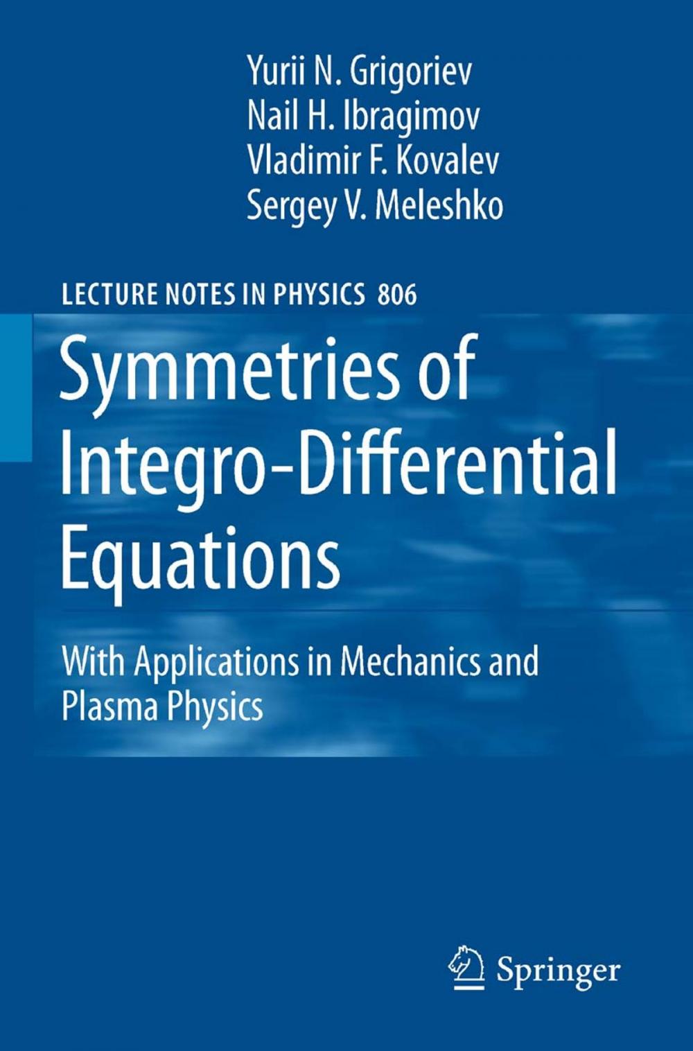 Big bigCover of Symmetries of Integro-Differential Equations