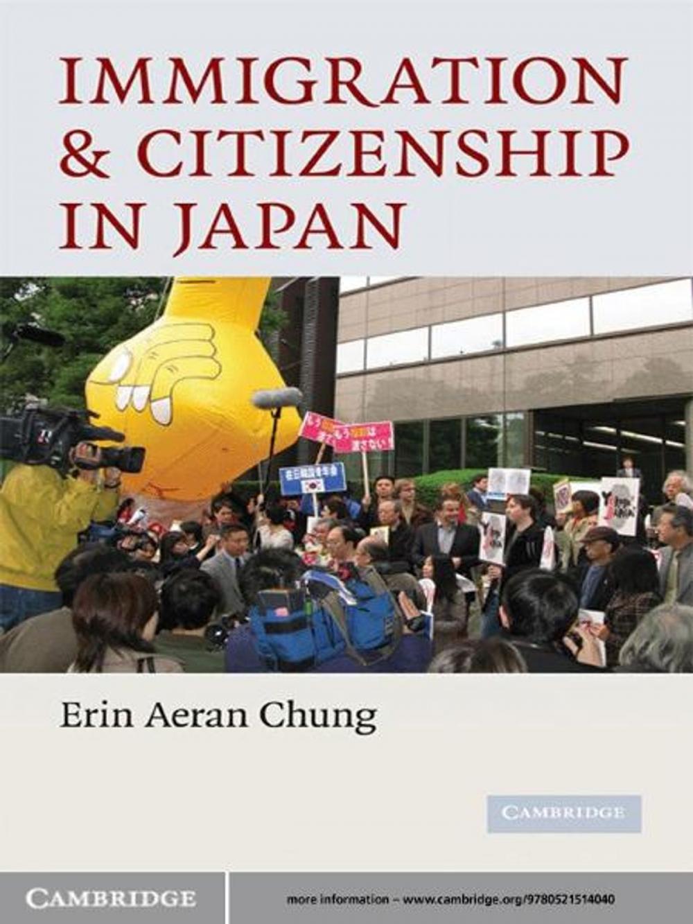 Big bigCover of Immigration and Citizenship in Japan