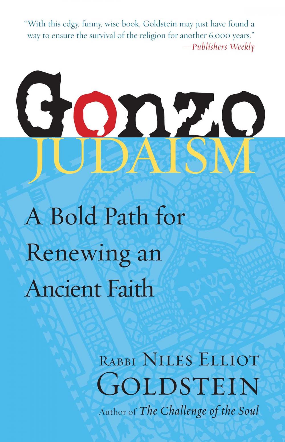 Big bigCover of Gonzo Judaism