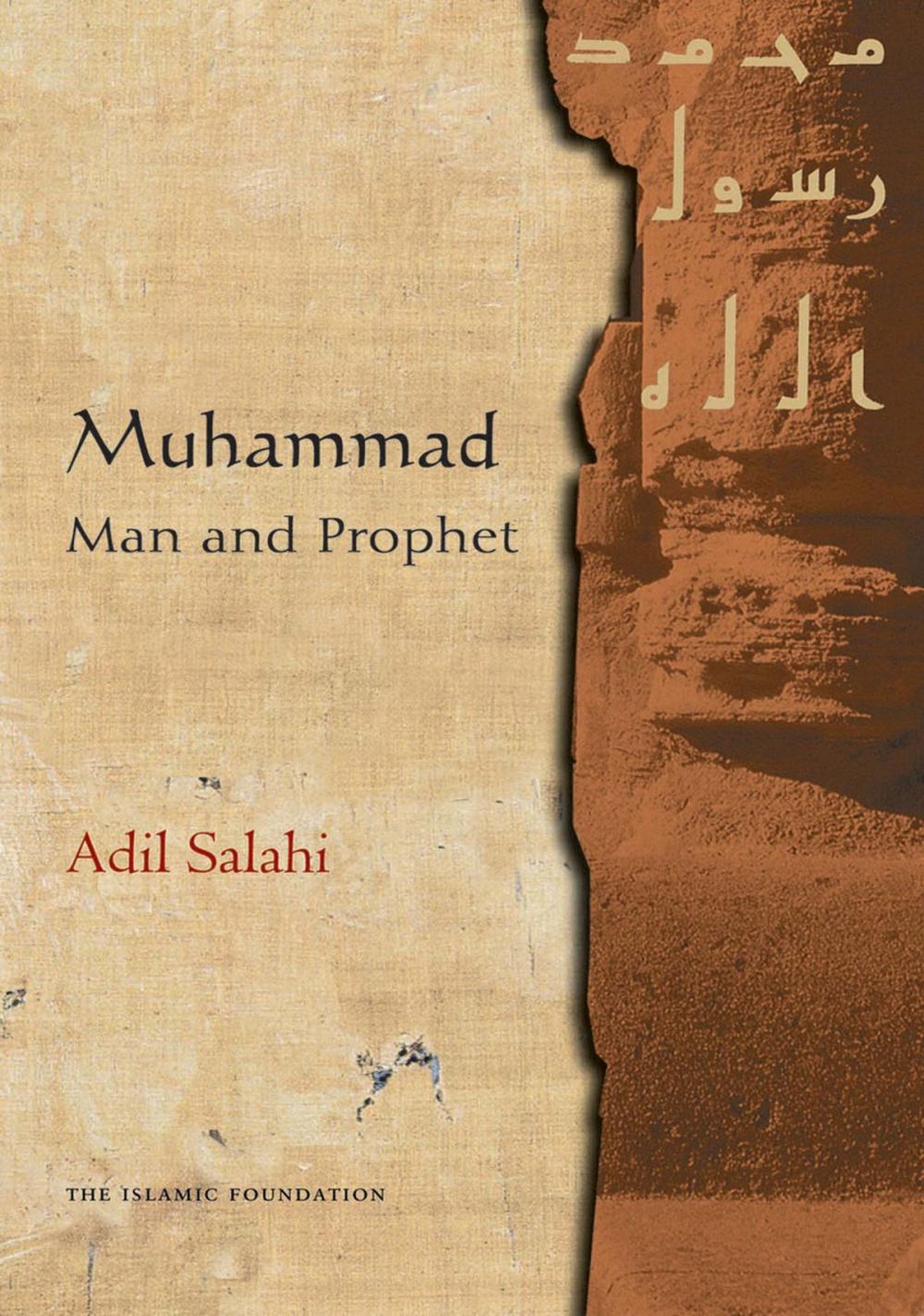 Big bigCover of Muhammad: Man and Prophet