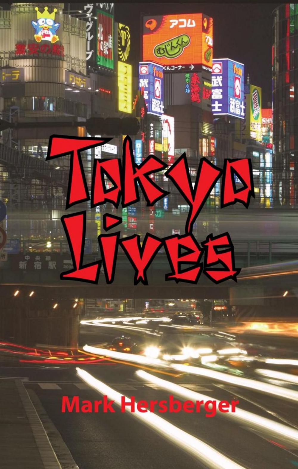 Big bigCover of Tokyo Lives