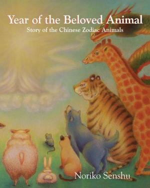 bigCover of the book Year of the Beloved Animal by 