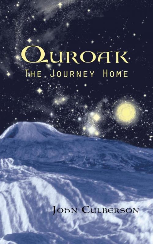 Cover of the book Quroak by John Culberson, iUniverse