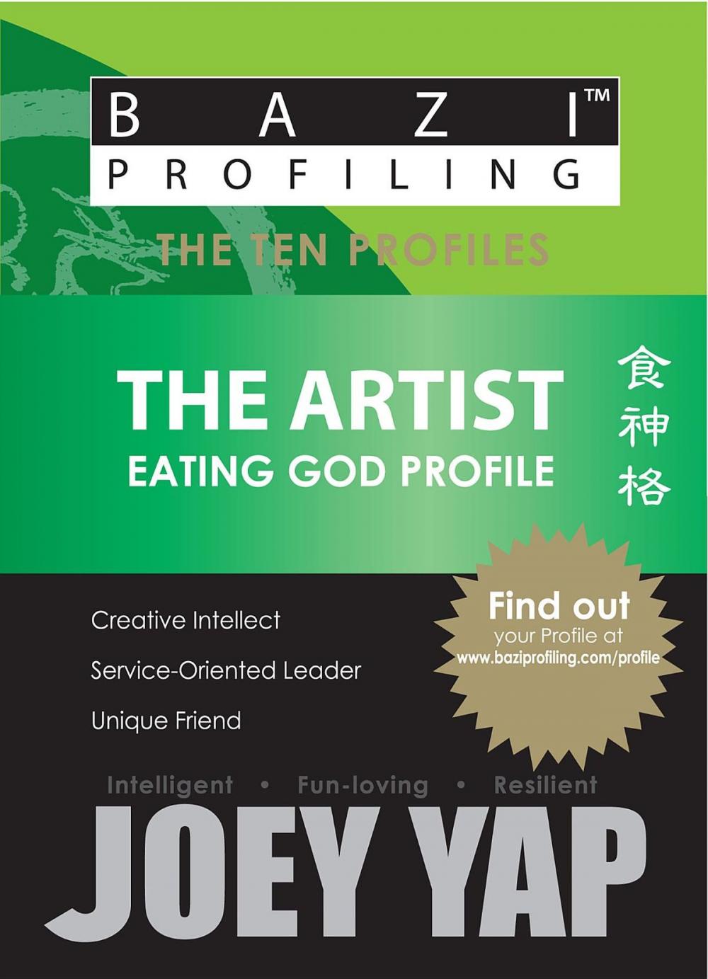 Big bigCover of The Ten Profiles - The Artist (Eating God Profile)