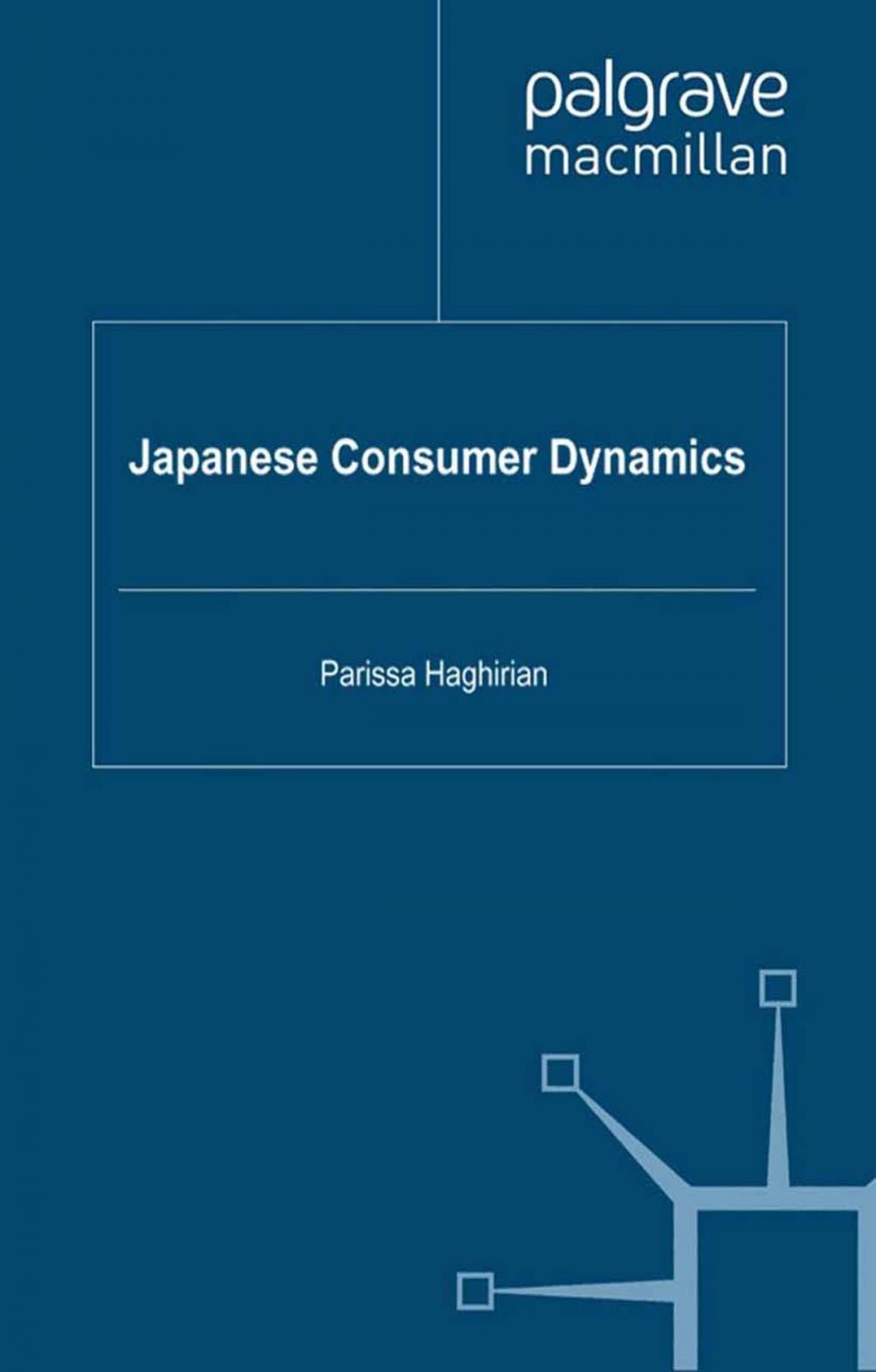 Big bigCover of Japanese Consumer Dynamics