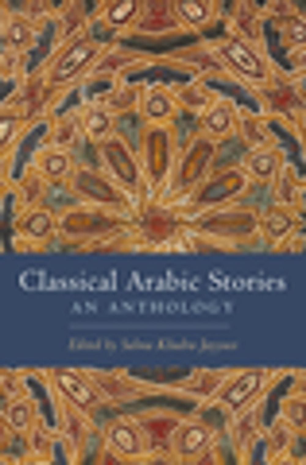 Big bigCover of Classical Arabic Stories