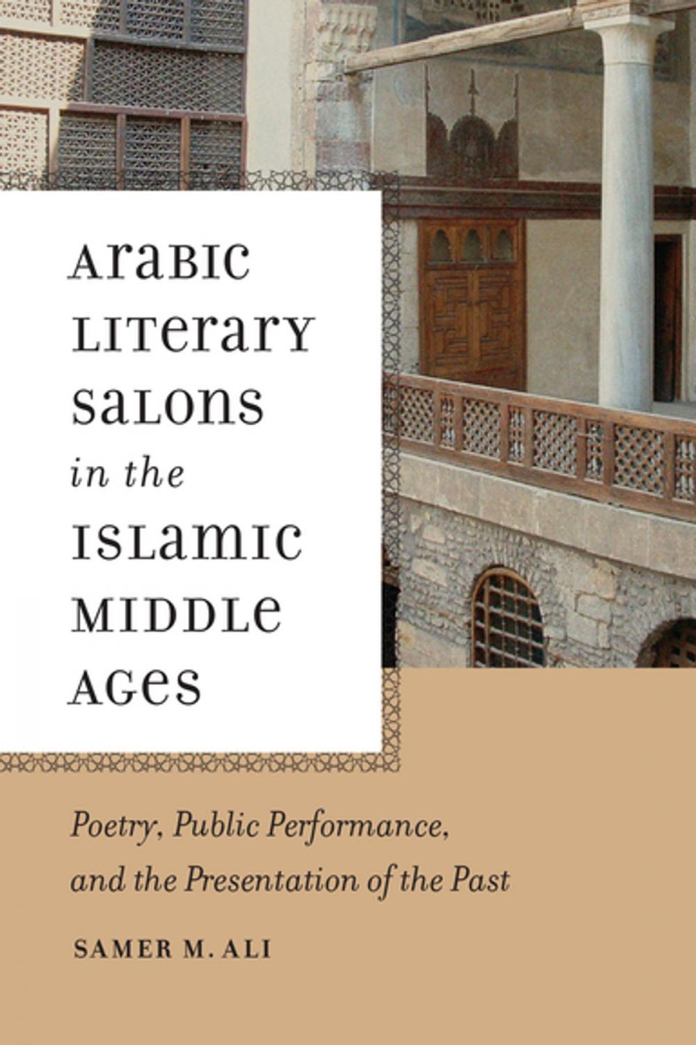 Big bigCover of Arabic Literary Salons in the Islamic Middle Ages