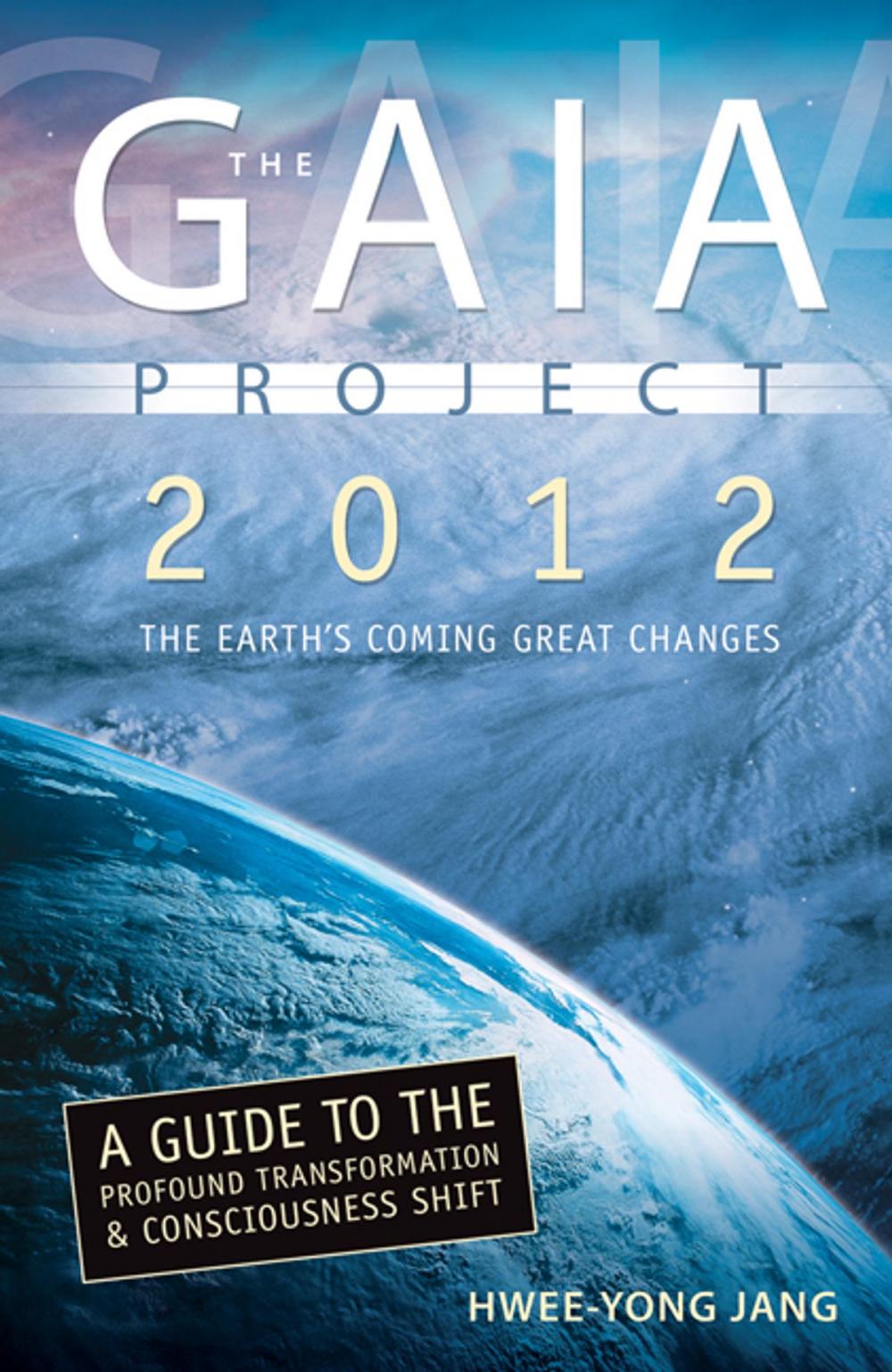 Big bigCover of The Gaia Project