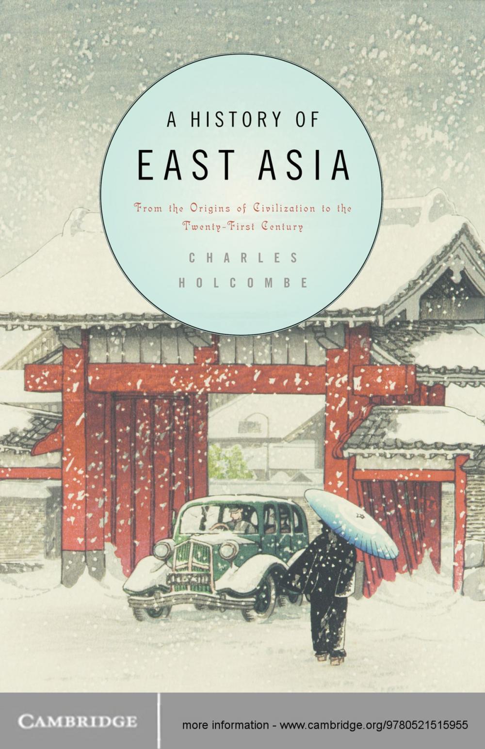 Big bigCover of A History of East Asia