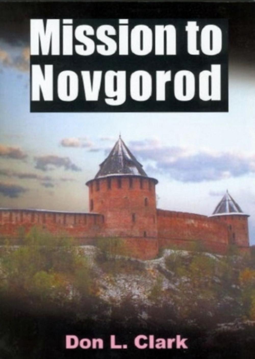 Big bigCover of Mission to Novgorod