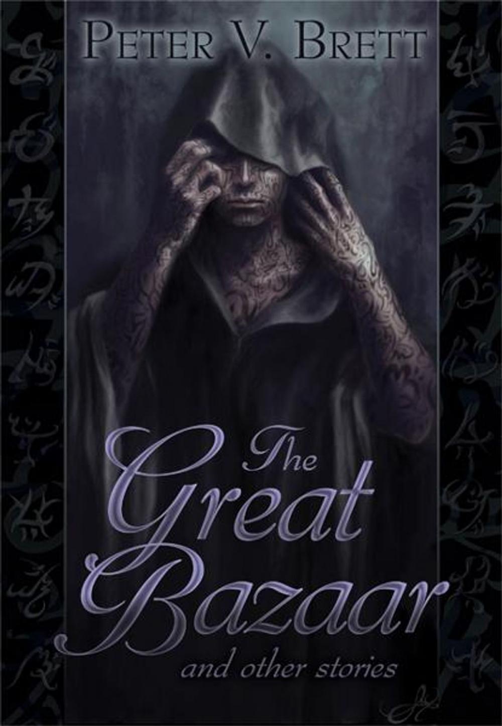 Big bigCover of The Great Bazaar and Other Stories