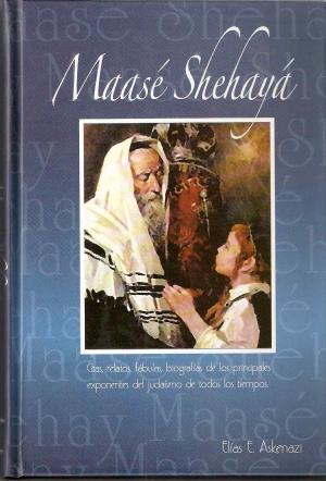 Cover of the book Maase Shehaya by amr salah