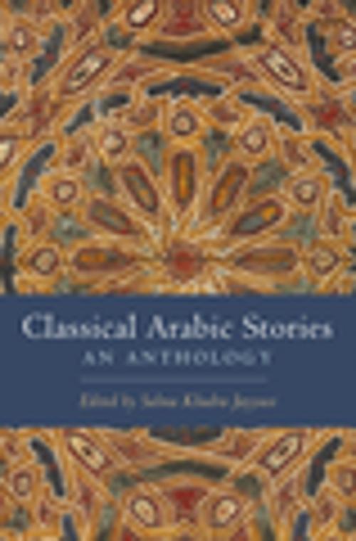 Cover of the book Classical Arabic Stories by , Columbia University Press