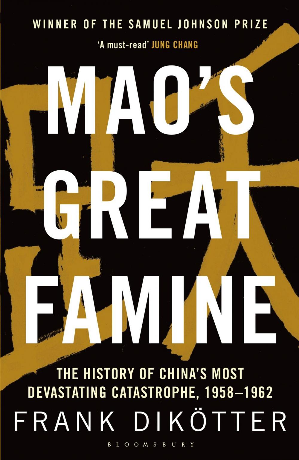 Big bigCover of Mao's Great Famine